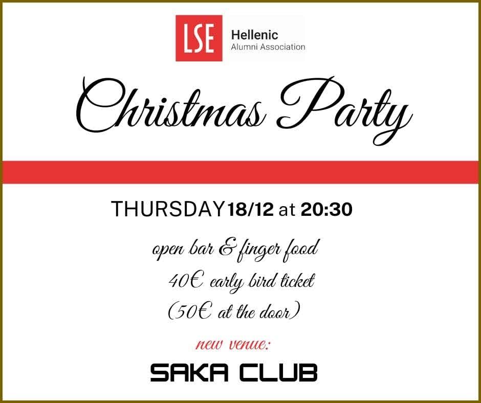 Πρόσκληση σε HAALSE Christmas Party