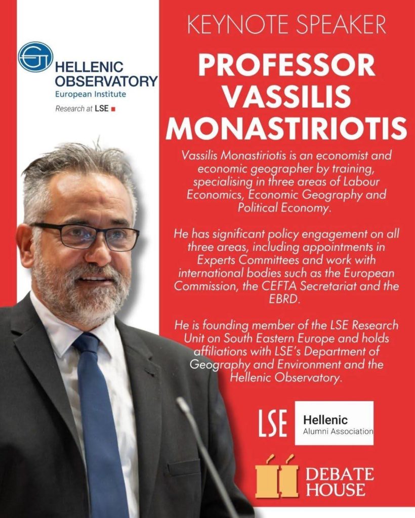 HAALSE, in collaboration with the Debate House and with the support of the Hellenic Observatory, is hosting an engaging debate on Brexit in London.